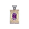 La Sultane de Saba Musk Incense Vanilla EDP 100 ML Udaipur